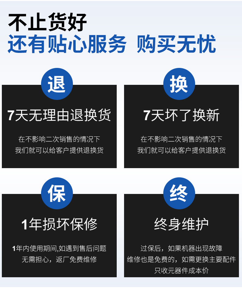 冠博仕超聲波清洗機參數 冠博仕超聲波清洗機參數