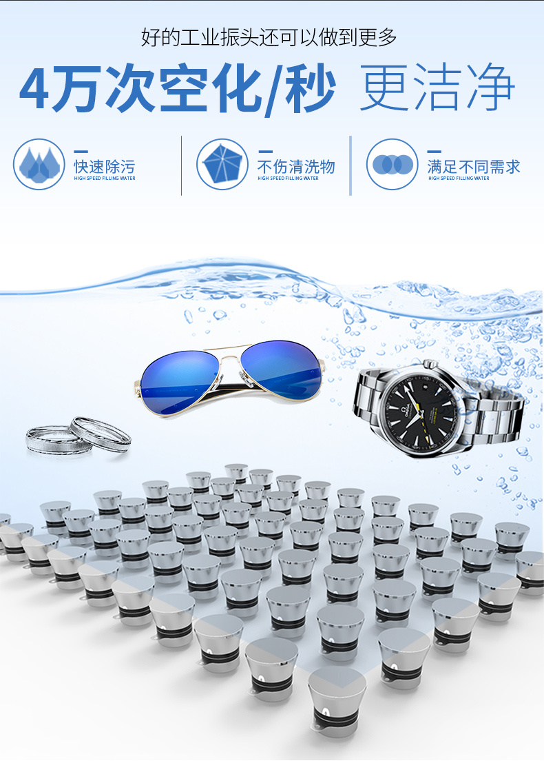 A系列家用不銹鋼清洗機 008-阿里新店-詳情790_09.jpg