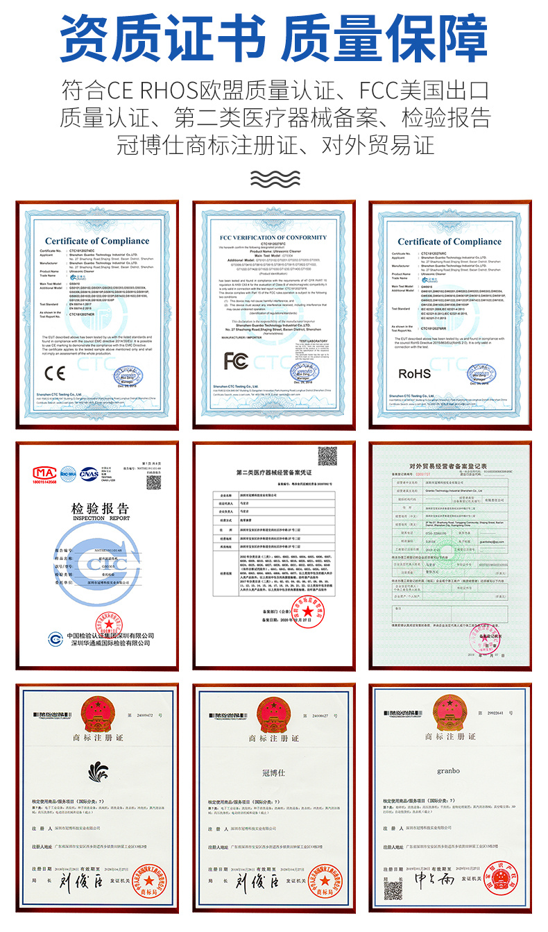 D機械帶加熱系列 D系列詳情頁-阿里-790_03.jpg