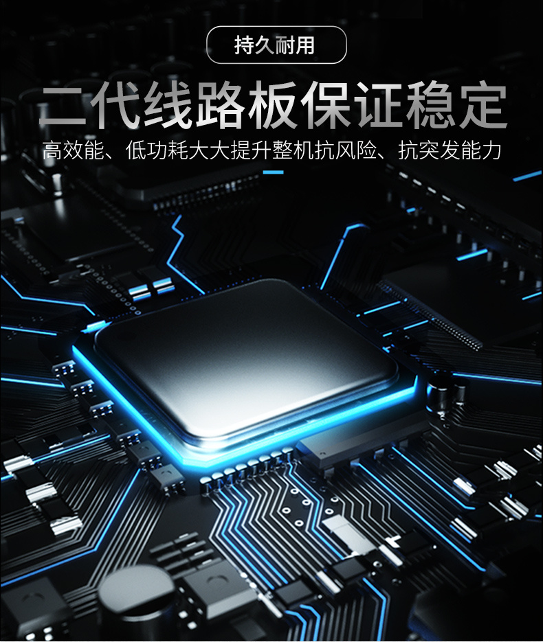 A系列家用不銹鋼清洗機 008-阿里新店-詳情790_10.jpg