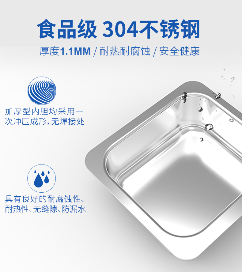 S數碼按鍵基本系列 S系列詳情頁-阿里-790_09.jpg