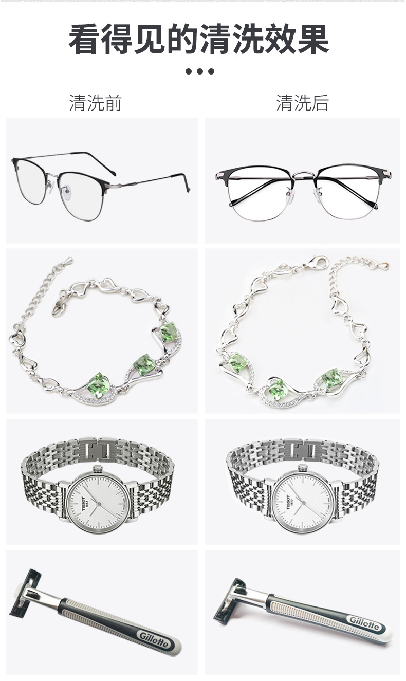 A系列家用不銹鋼清洗機 008-阿里新店-詳情790_12.jpg