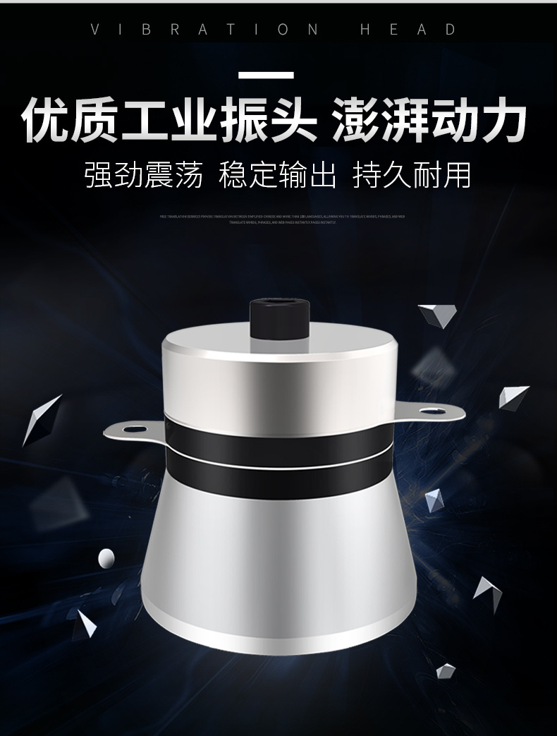 A系列家用不銹鋼清洗機 008-阿里新店-詳情790_08.jpg