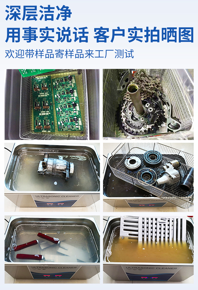 W數碼變波脫氣系列 W系列詳情頁11.jpg