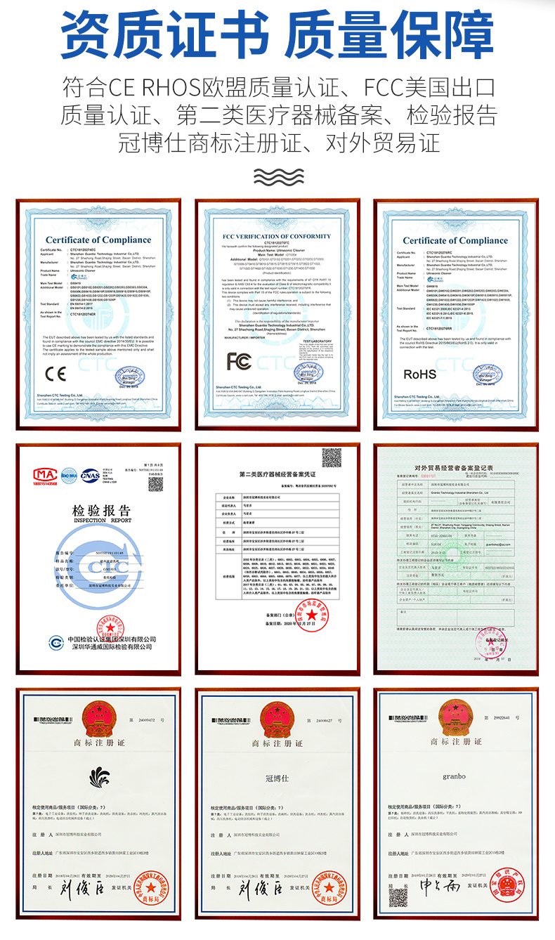 W數碼變波脫氣系列 W系列詳情頁02.jpg