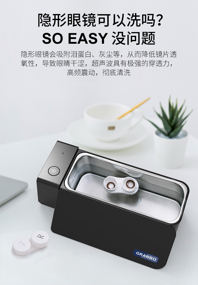 MK系列便攜清洗機 186詳情頁_06.jpg