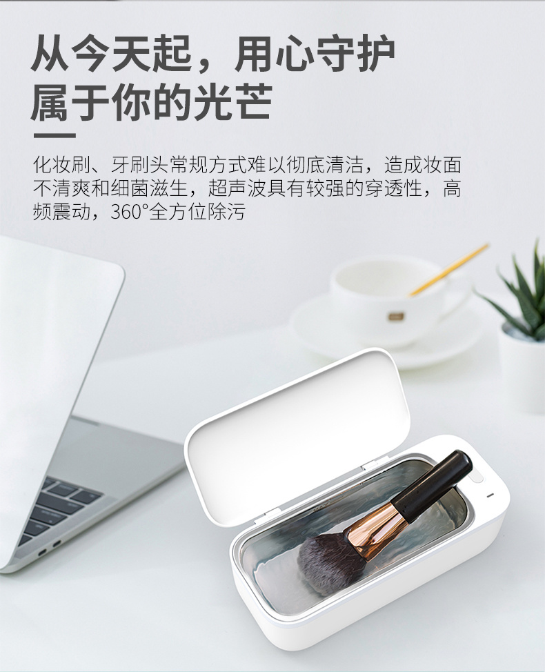 MK系列便攜清洗機 183詳情頁_04.jpg