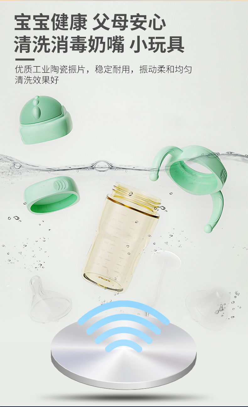 MK系列便攜清洗機 183詳情頁_07.jpg