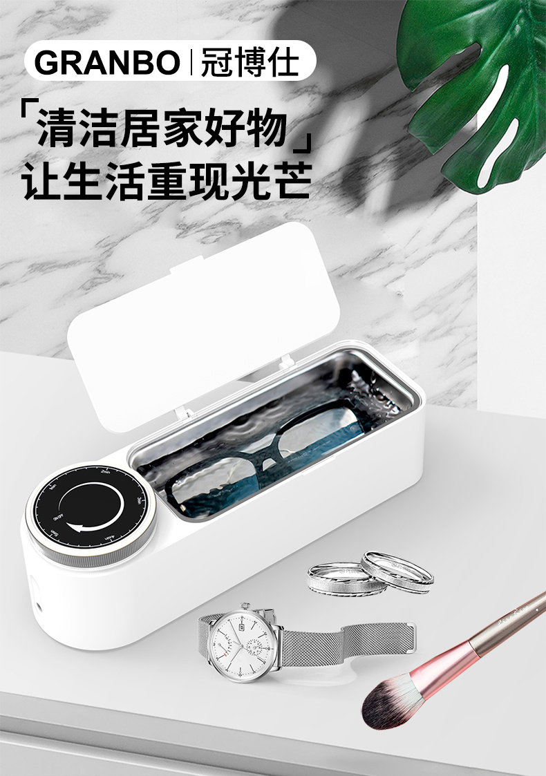 MK系列便攜清洗機 188詳情頁_01.jpg