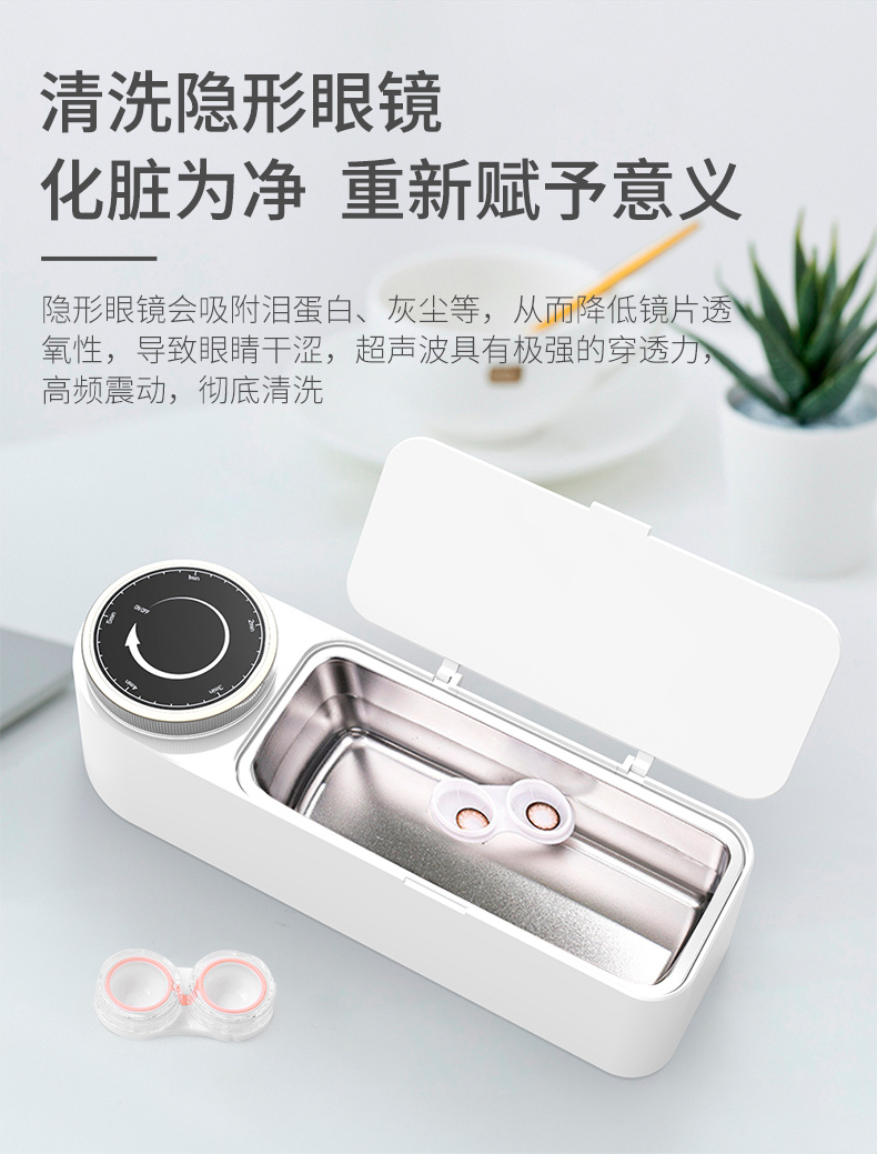 MK系列便攜清洗機 188詳情頁_09.jpg