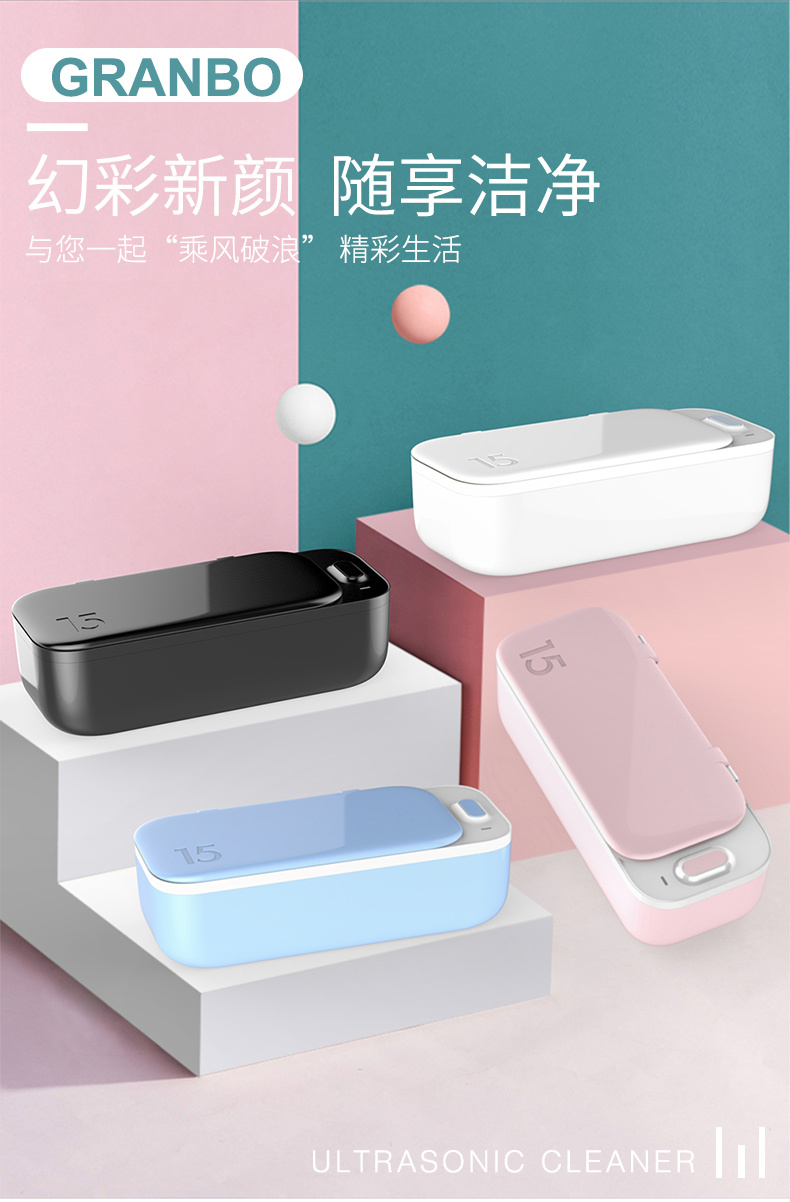 MK系列便攜清洗機 183詳情頁_01.jpg