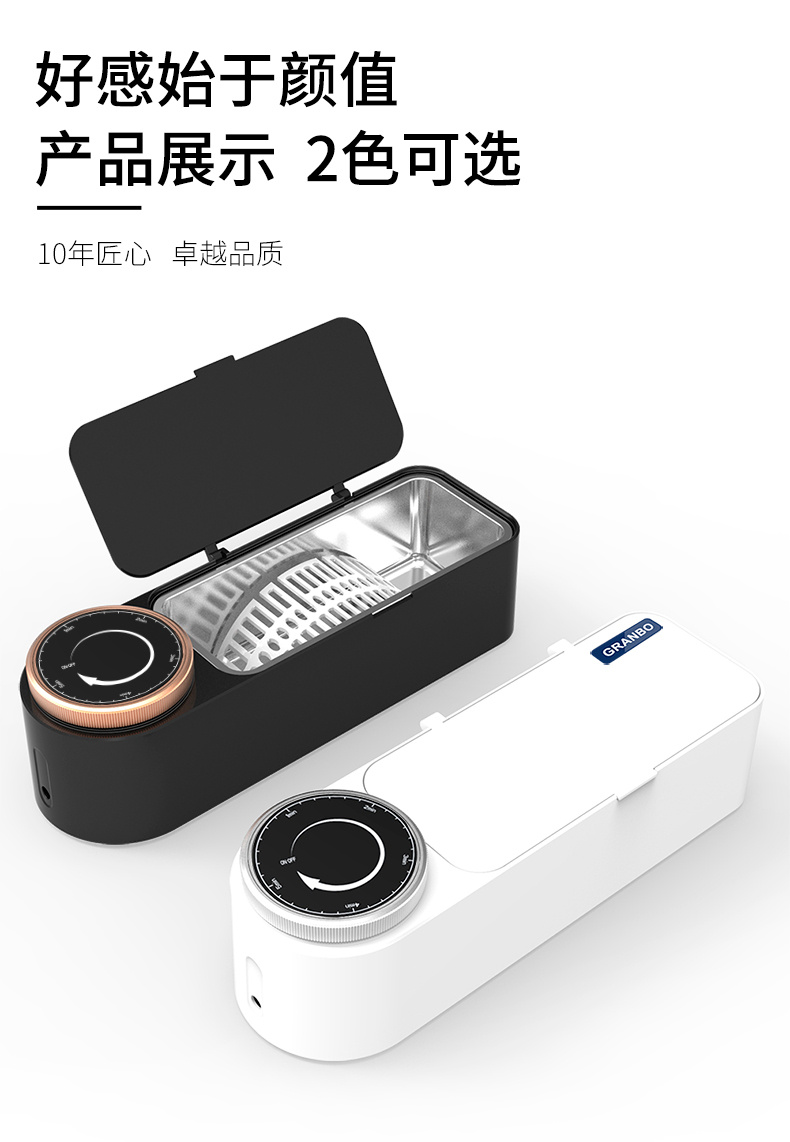 MK系列便攜清洗機 188詳情頁_14.jpg