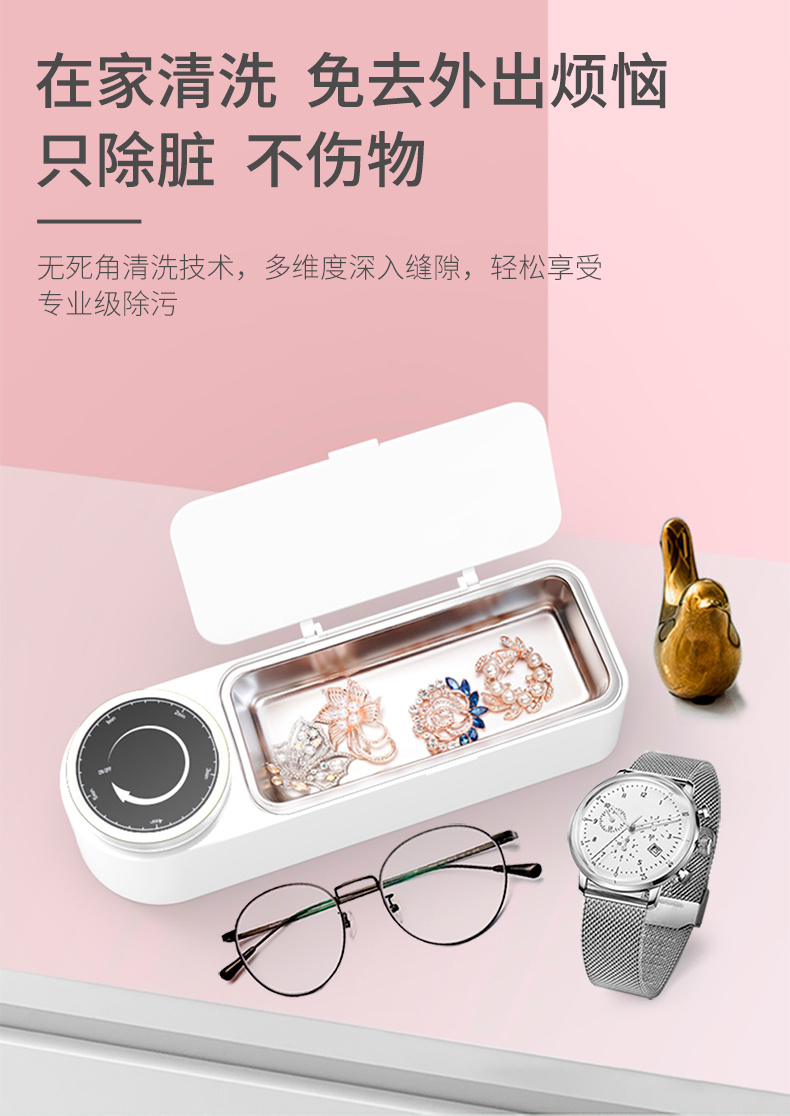 MK系列便攜清洗機 188詳情頁_08.jpg